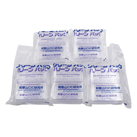 SCC スチロール角型ケース （純水洗浄処理済み）1箱（2個×5袋入）　5型 1箱(2個×5袋入)