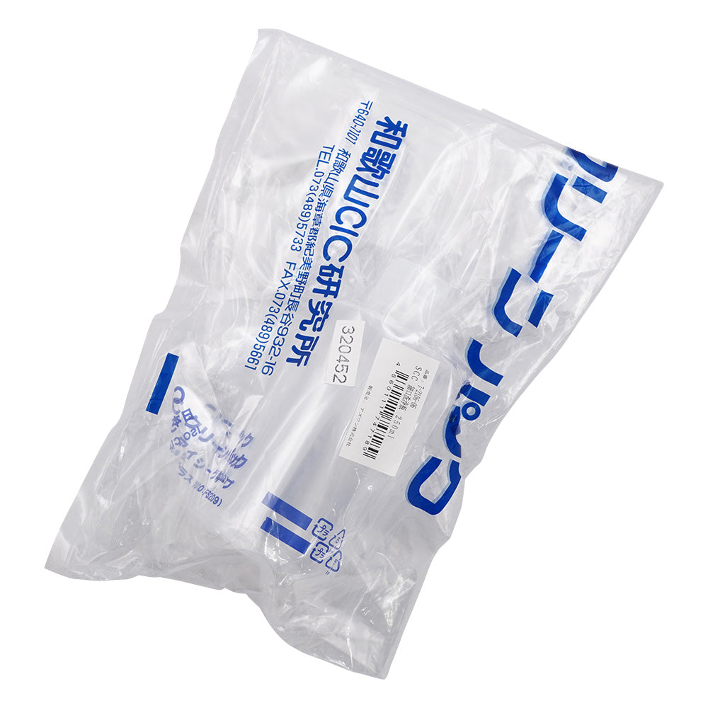 SCC Narrow Mouth Washing Bottle 250ml (washed with pure water) 1 bottle/bag