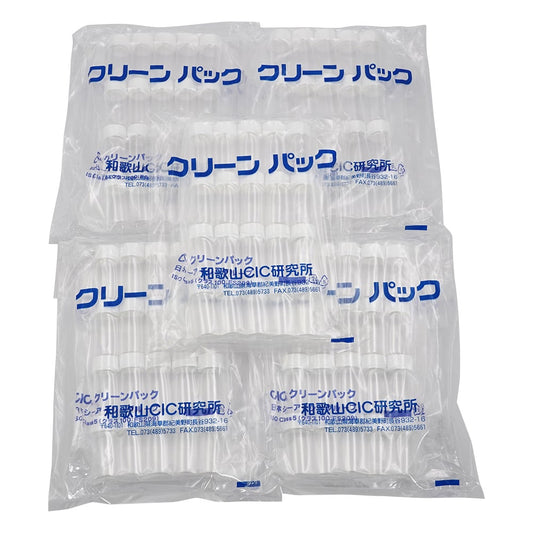 SCCスクリュー管瓶白 6ml （純水洗浄処理済み） 1箱（20本×5袋入）　No.2 1箱(20本×5袋入)