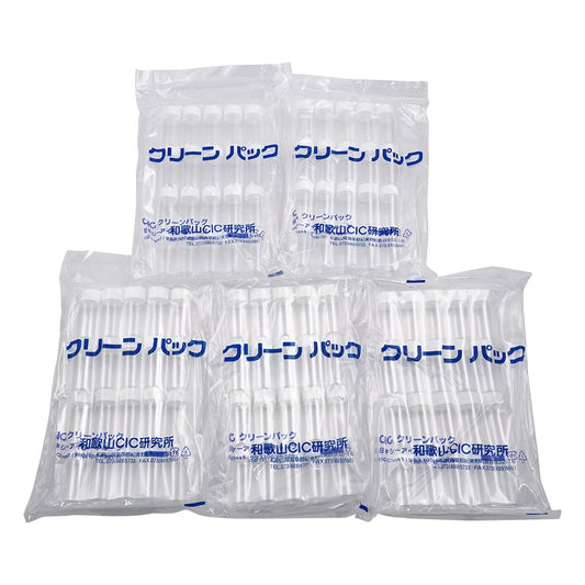 SCCスクリュー管瓶白 9ml （純水洗浄処理済み） 1箱（20本×5袋入）　No.3 1箱(20本×5袋入)