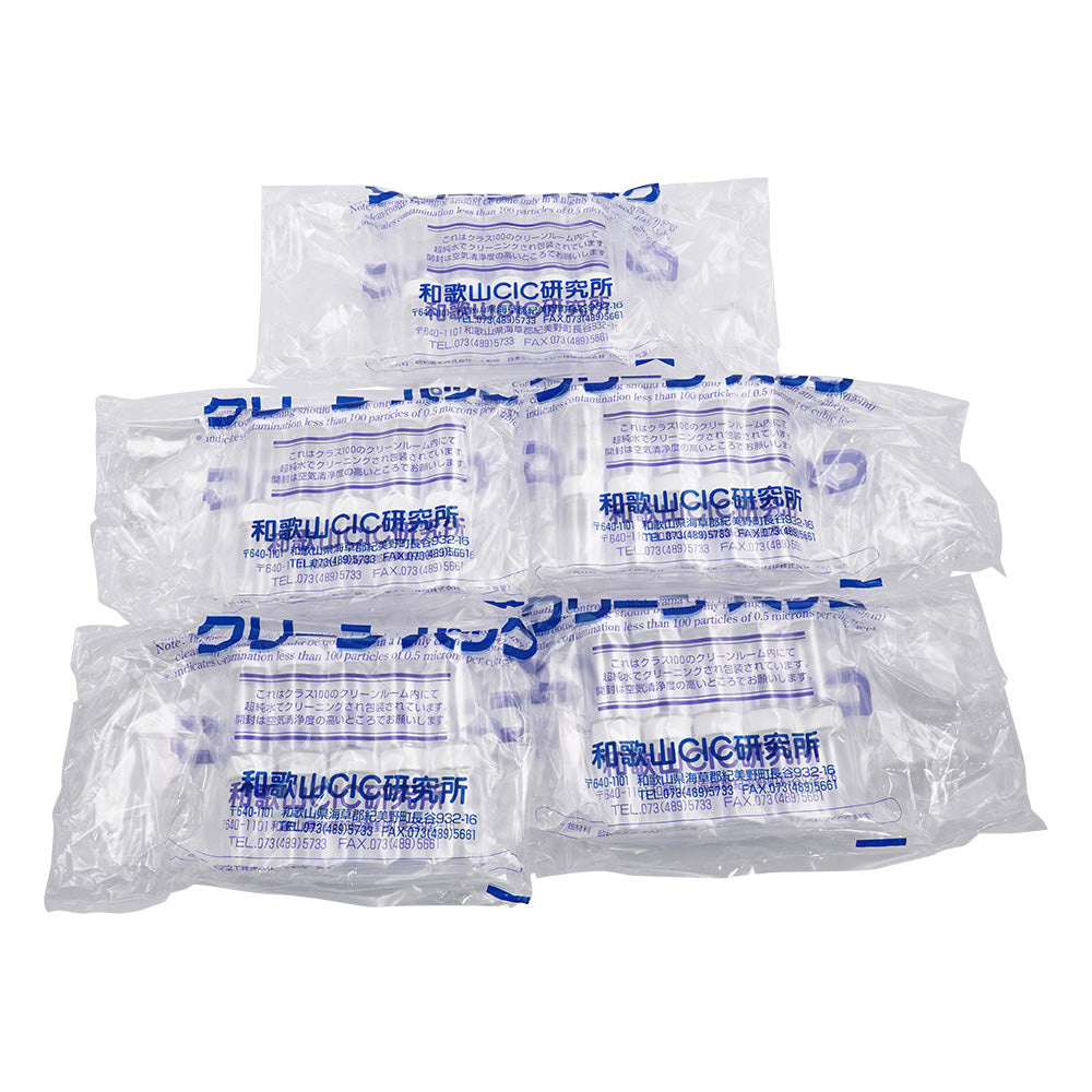 SCCスクリュー管瓶白 20ml （純水洗浄処理済み） 1箱（10本×5袋入）　No.5 1箱(10本×5袋入)