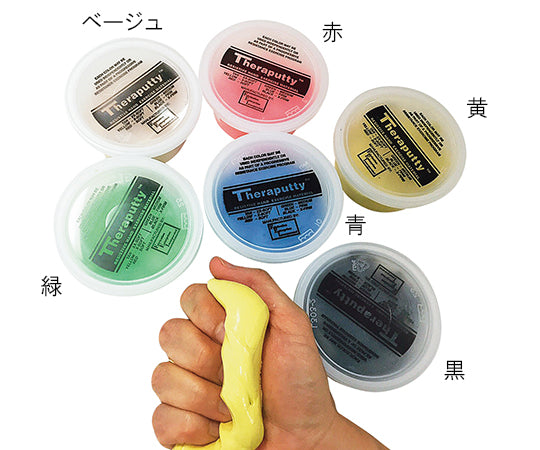 Serapate Yellow Weak 1 piece