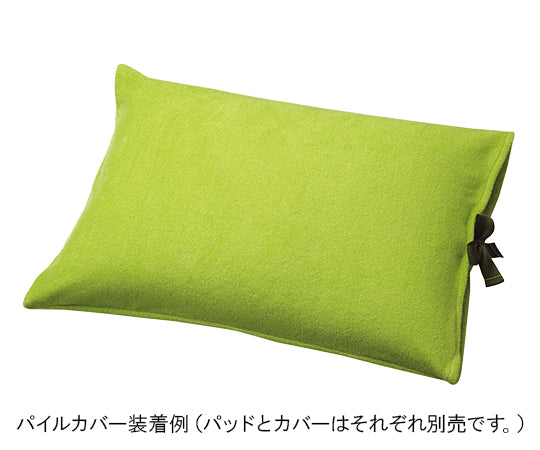 ウォッシャブルパッド　枕型Ⅱかため　601-1000 1個