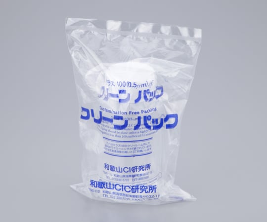 グッドボーイ 100ml SCC 透明 （純水洗浄処理済み）1袋（5本入） 1袋(5本入)