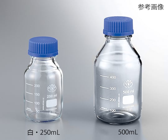 ネジ口メディウム瓶SCC　白　250mL　2070 M/250SCC 1個