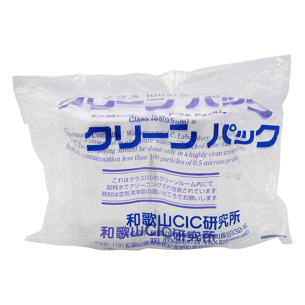 UMサンプル瓶SCC　450ml　2本入　（純水洗浄処理済み） 1袋(2本入)