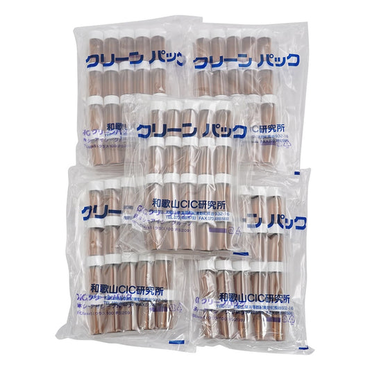 スクリュー管瓶 6mL 褐色 SCC （純水洗浄処理済み）1箱（20本×5袋入）　No.2 1箱(20本×5袋入)