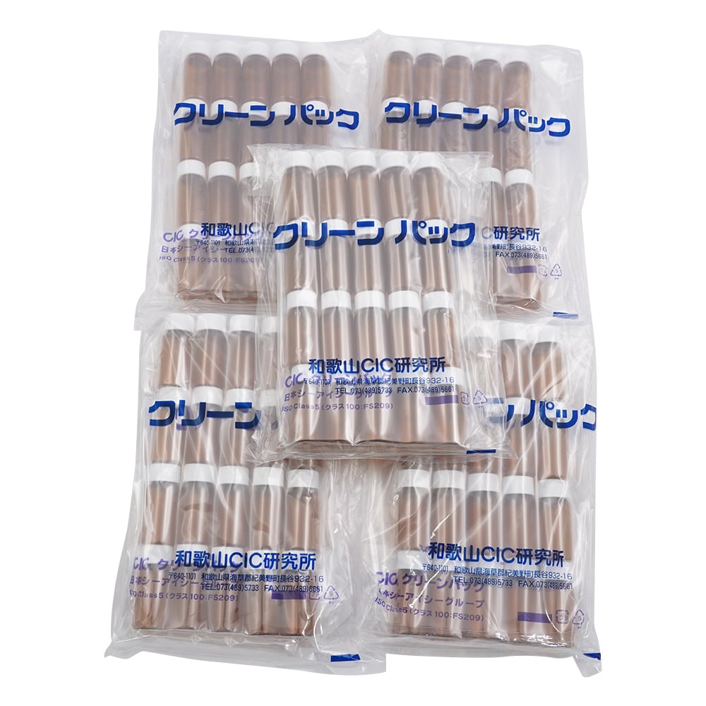 スクリュー管瓶 9mL 褐色 SCC （純水洗浄処理済み）1箱（20本×5袋入）　No.3 1箱(20本×5袋入)