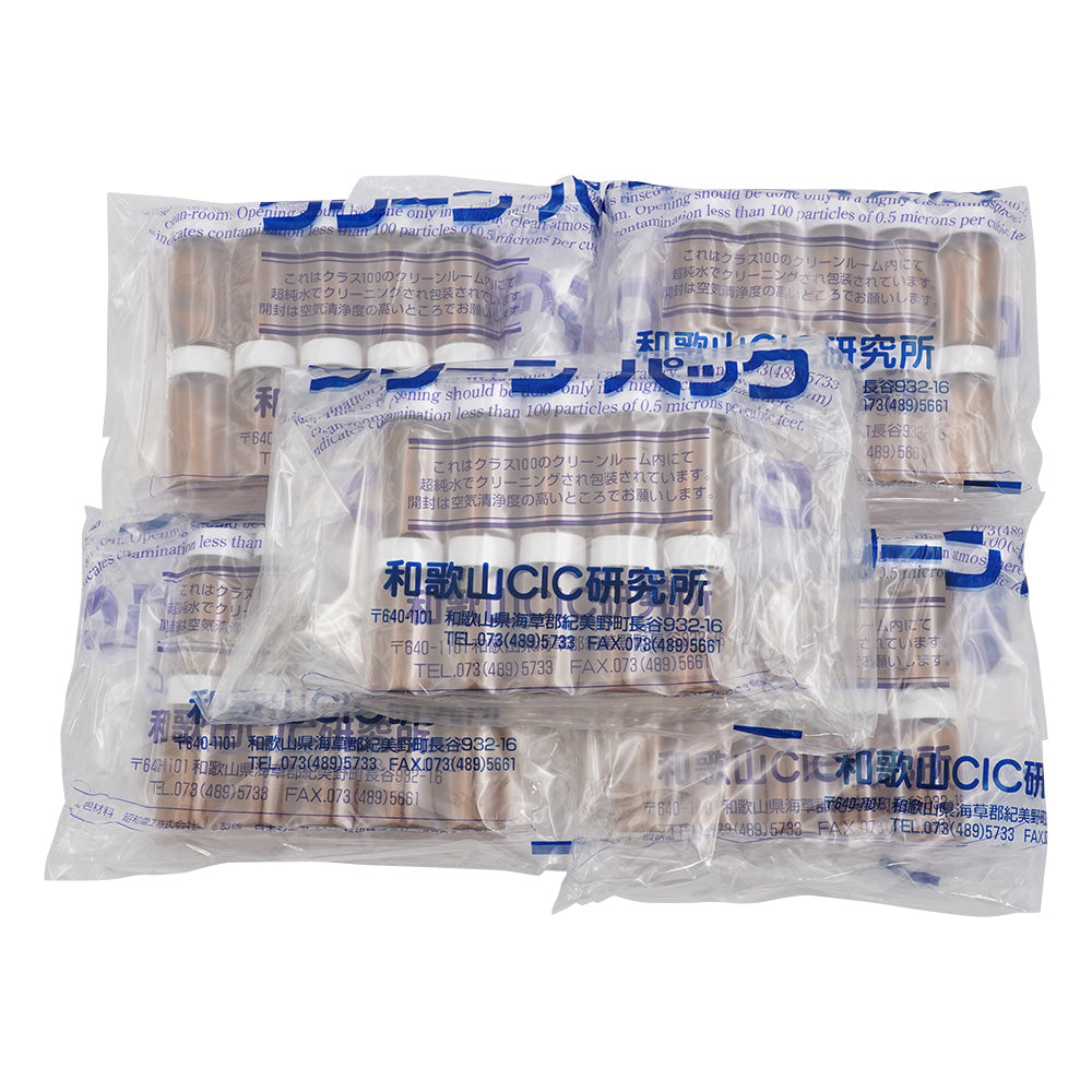 スクリュー管瓶 20mL 褐色 SCC （純水洗浄処理済み）1箱（10本×5袋入）　No.5 1箱(10本×5袋入)