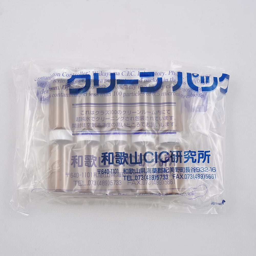 スクリュー管瓶 30mL 褐色 SCC （純水洗浄処理済み）1箱（10本×5袋入）　No.6 1箱(10本×5袋入)