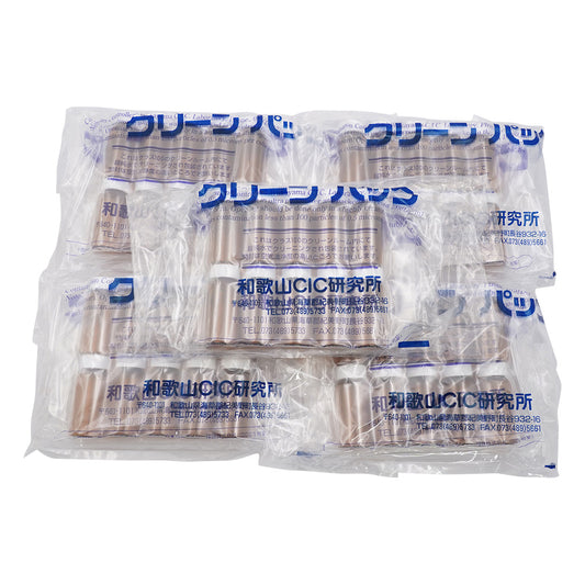 スクリュー管瓶 30mL 褐色 SCC （純水洗浄処理済み）1箱（10本×5袋入）　No.6 1箱(10本×5袋入)