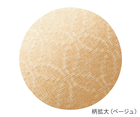 ダブルマジックⅡ　雅　5E（女性用）　あずき　L　7020 1足