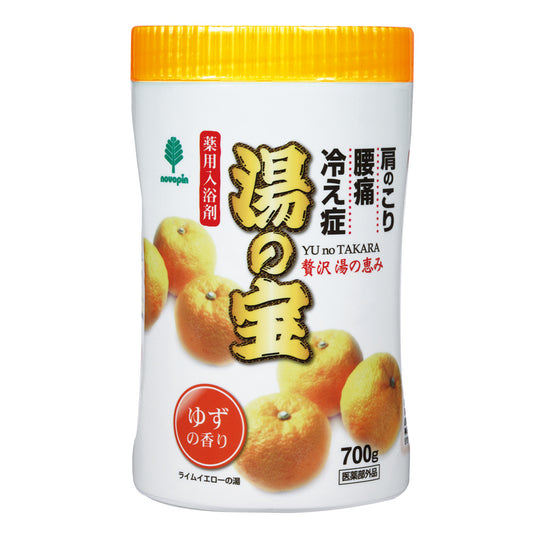 入浴剤 （湯の宝） ゆずの香り 700g　N-0065 1個