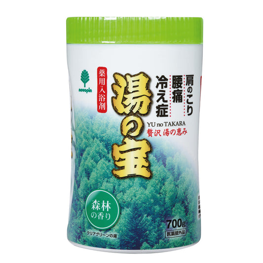 入浴剤 （湯の宝） 森林の香り 700g　N-0066 1個