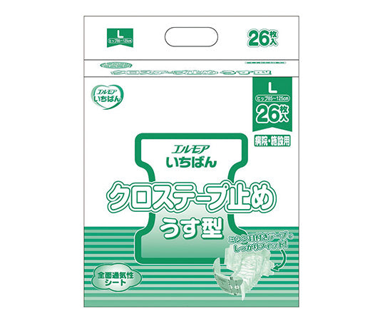 エルモアいちばんクロステープ止めうす型 L 1袋（26枚入） 1袋(26枚入)