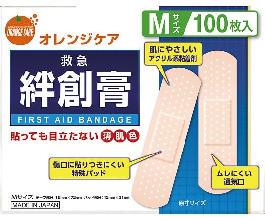 Orange Care First Aid Bandage Medium 1 box (100 pieces) 1 box (100 pieces)