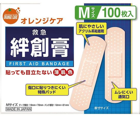 Orange Care First Aid Bandage Medium 1 box (100 pieces) 1 box (100 pieces)