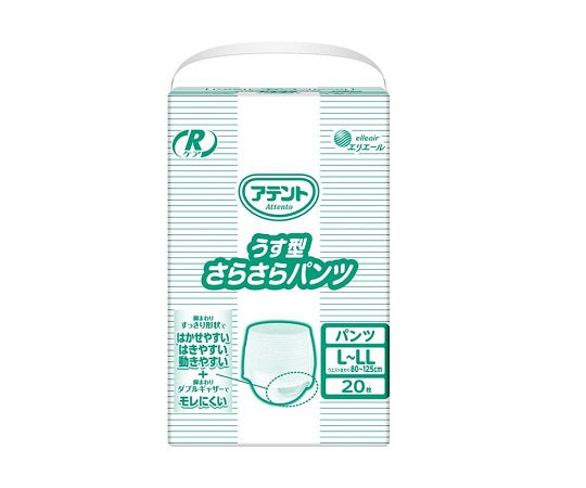 アテント　Rケア　うす型さらさらパンツ　L-LL　20枚　業務用　21000930 1袋(20枚入)