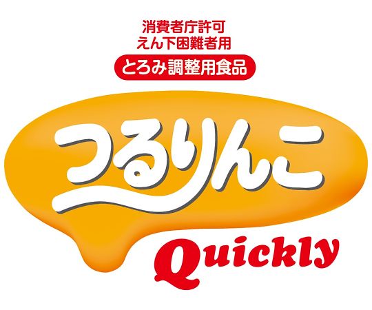 つるりんこQuickly (とろみ調整食品)3g×50本入 1箱(50本入)