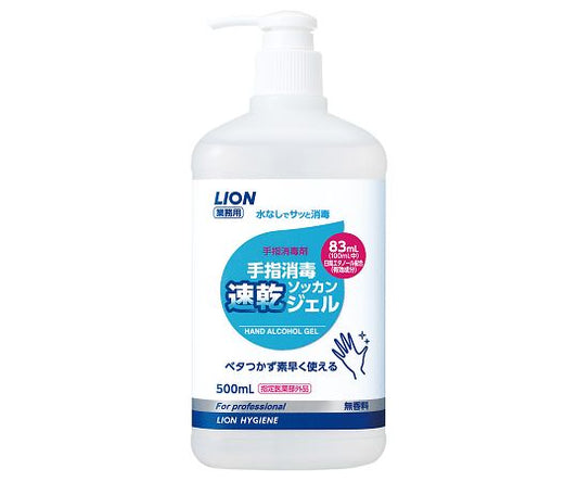 Lion Hand Sanitizer Quick Drying Gel 500mL TSSJ500 1 bottle