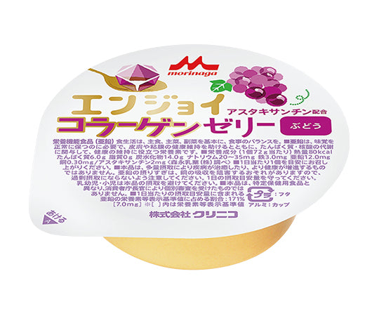 Enjoy Collagen Jelly (Dietary Supplement) Grape 24 pieces 1 box (24 pieces)