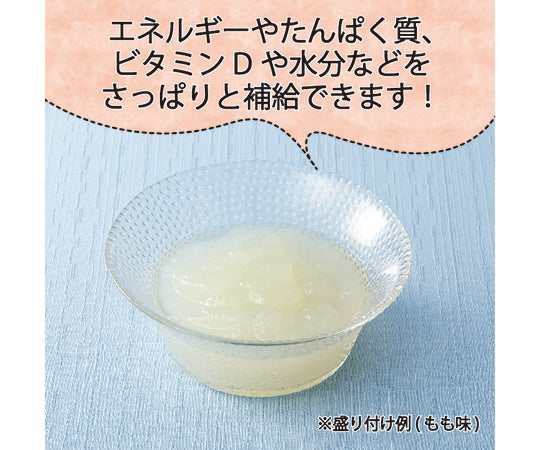 リハたいむゼリー　（栄養補助食品）　甘夏味　24袋入 1箱(24袋入)