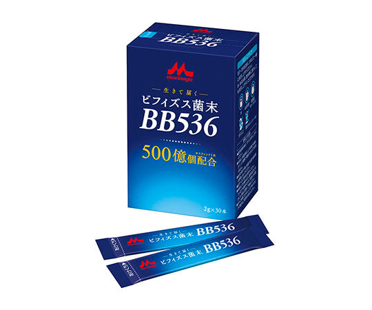 Bifidobacteria powder BB536 (functional food) 30 pieces, 2g, 1 box (30 pieces)