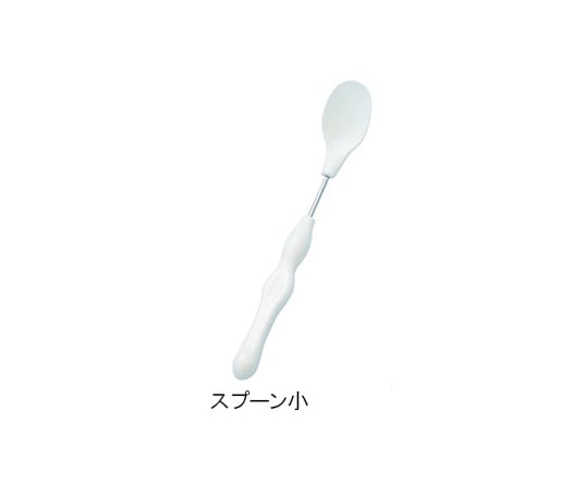 かるまげ35 （自助食器） スプーン小 1個