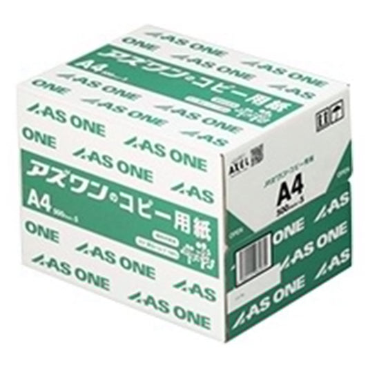 アズワンのコピー用紙 1箱（500枚×5冊入）　A4 1箱(500枚×5冊入)