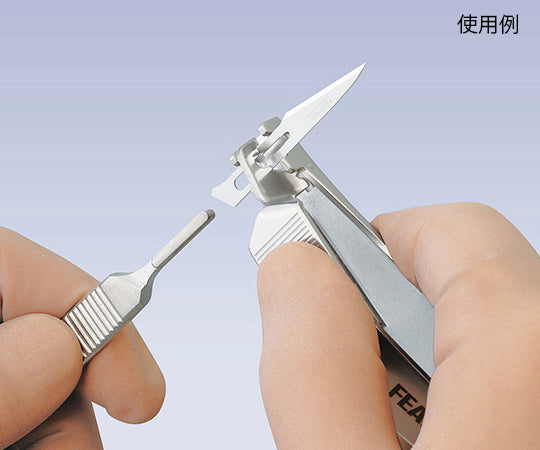 ブレイドプライヤー　No.3 1個