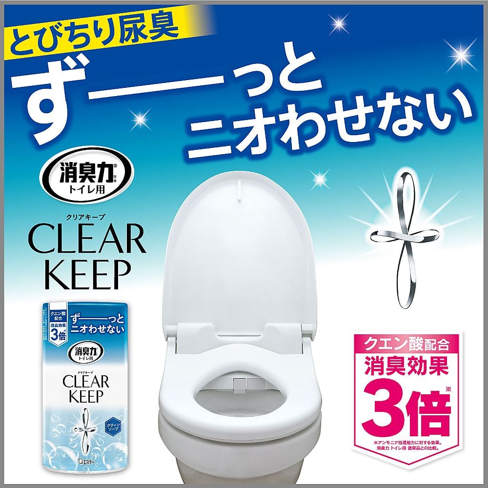 화장실의 소취력 CLEAR KEEP 400mL 클린 비누 13052 1개