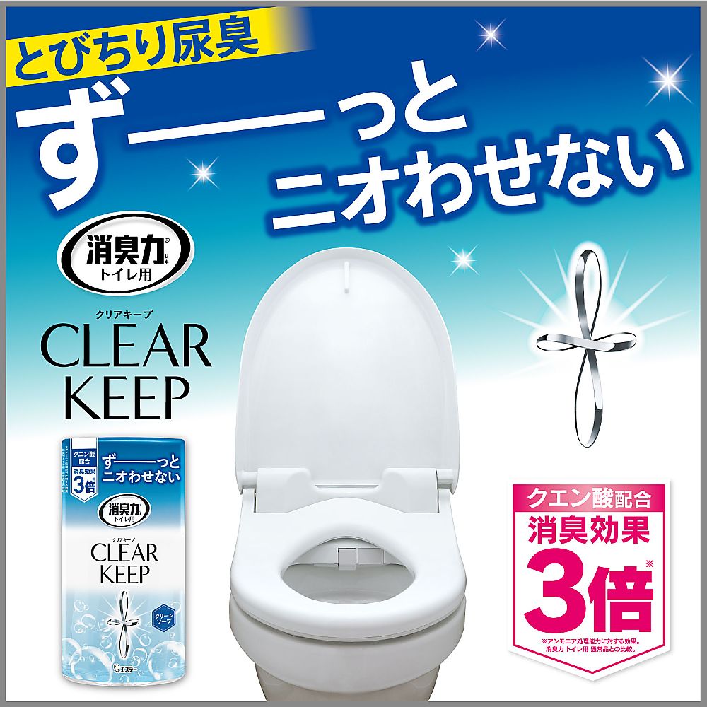 Toilet Deodorizer CLEAR KEEP 400mL Unscented 13053 1pc