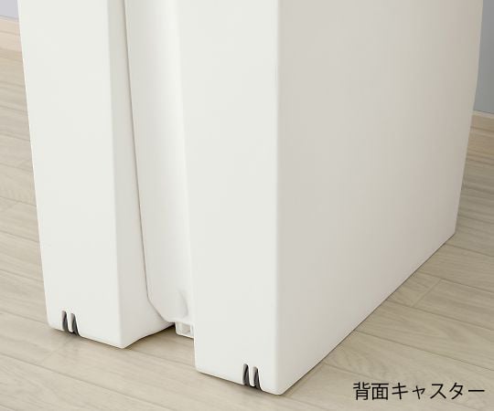 Solo Pedal Open Twin 45L 1pc