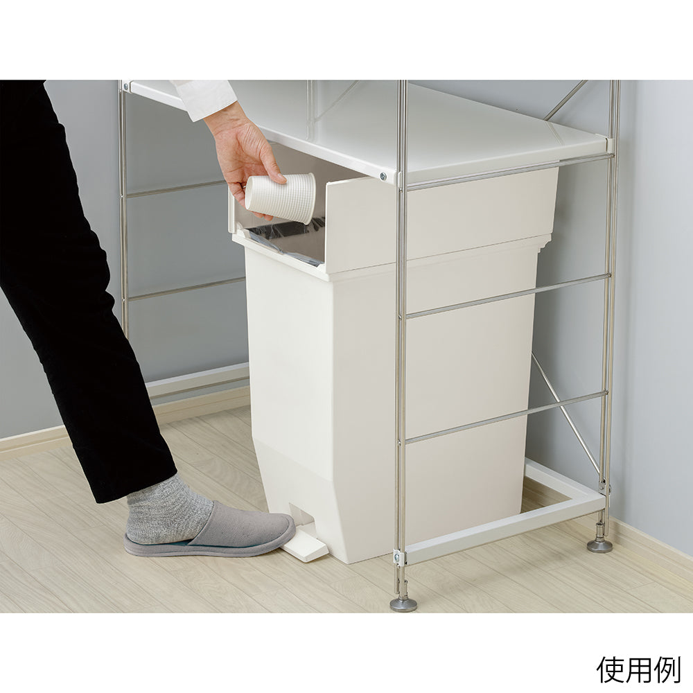 솔로우 페달 오픈 트윈 20L 1개