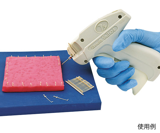 Specimen Fixation Board 300 x 210 x 12 mm 2 pieces MZBDA4 1 set (2 pieces)