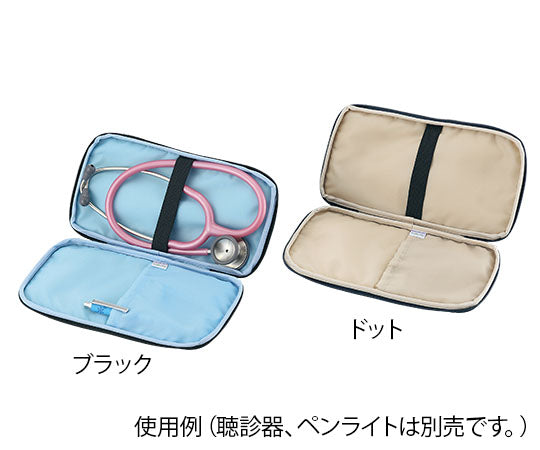 聴診器ポーチ ドット 1個