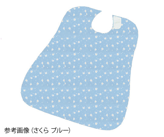 상쾌한 식사용 앞치마 사쿠라 블루 1장/가방