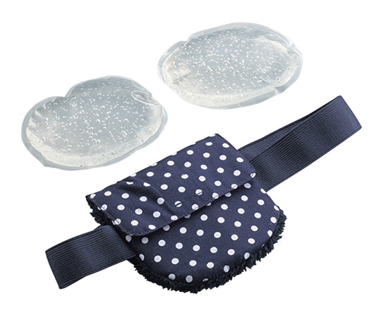 眼科用アイマスク あさぎり式 片目用 1個