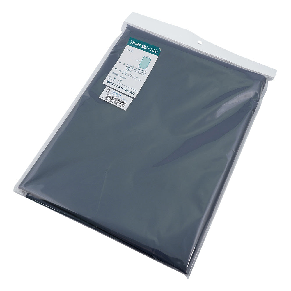 리프트 필요 없음 · 도움 시트 (이승 시트) 900×1500 mm NL-LL 1장