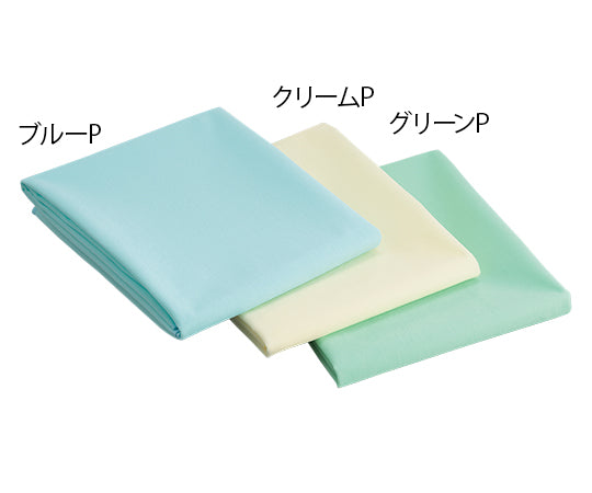 파일 방수 시트 블루 P 1장