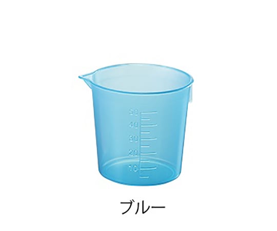 カラーカップ ブルー　10個 1袋(10個入)