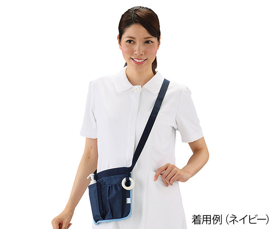 2way Nurse Pouch Light Blue WNP-3 1pc