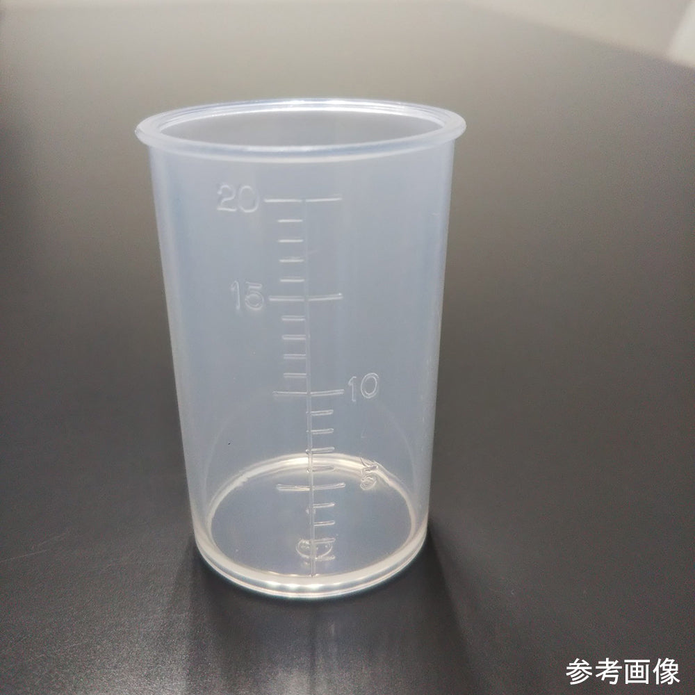 Medicine cup No. 2 (unsterilized) 1 bag (100 pieces) 820200 1 bag (100 pieces)