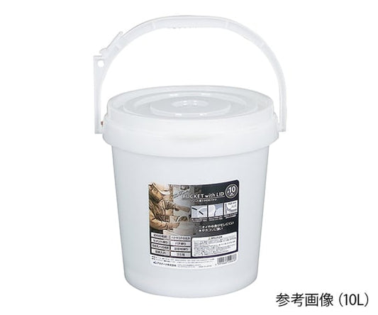 Bucket with lid #5 220212 1pc