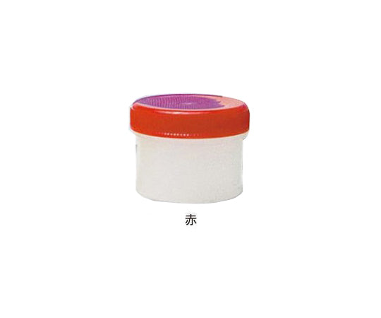 Extra-large round-bottom plastic pots, non-sterile, 36mL, red, 50 pieces, 1 box (50 pieces)