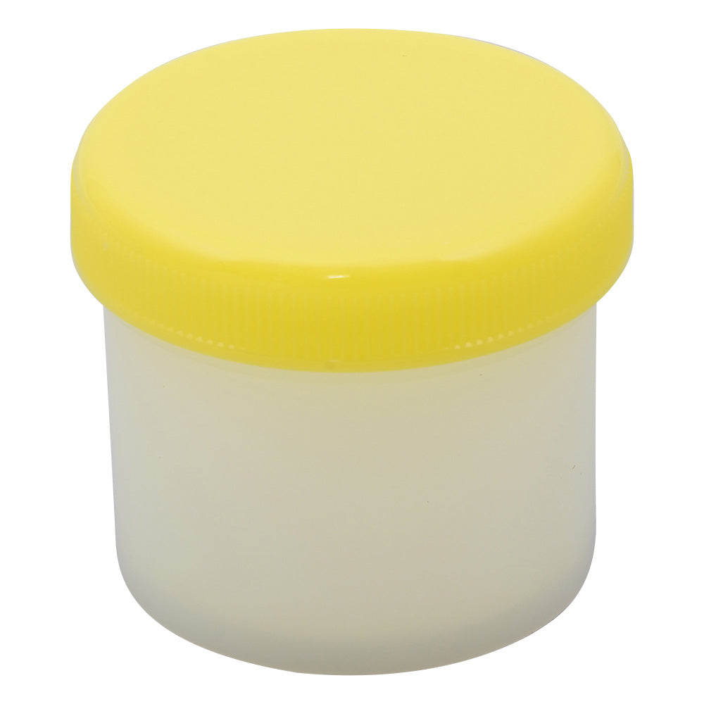 Extra-large round-bottom plastic pots, non-sterile, 36mL, yellow, 50 pieces, 1 box (50 pieces)