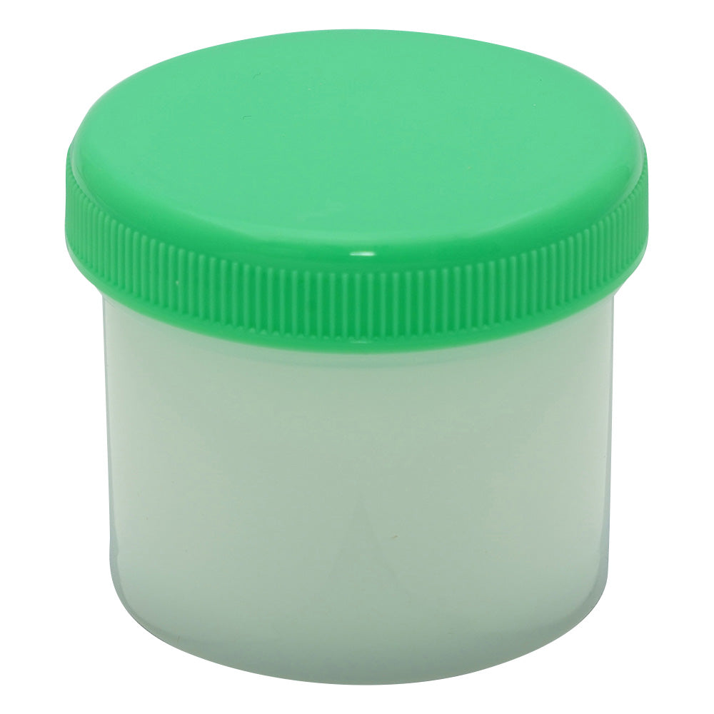 증량 둥근 바닥 플라츠보 미멸균 36mL 녹색 50개입 1상자(50개입)