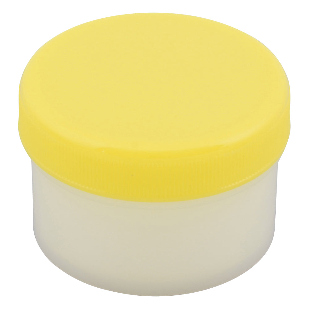 Extra-large round-bottom plastic pots, non-sterile, 60mL, yellow, 50 pieces, 1 box (50 pieces)