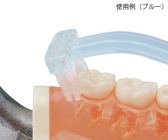 Cleardent (Backfit Brush) Blue B-300 1 piece