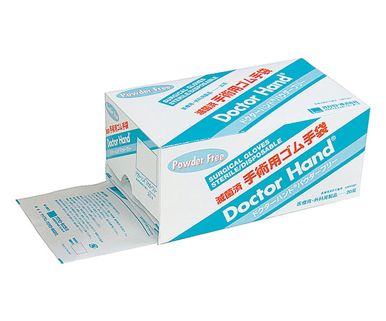 オカモト手術用手袋 (パウダーフリー) 7.5号 20双入　OM-111 1箱(20双入)